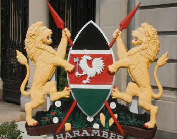 Africa startup funding