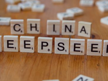 Chinese AI firms